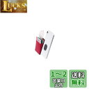 Sinjimoru 無線充電対応 手帳型カードケース専用マウントで固定するカードホルダー SUICA クレジットカード など3枚のカード収納できる着脱可能スマホ...