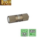 【送料無料】OLIGHT(オーライト) I1R 2 EOS 懐中電灯 150ルーメン ミニライト キーホルダー フラッシュライト USB充電式 ハンディライト ...