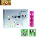【送料無料】キャスコ(Kasco) ゴルフボール KIRA STAR2 キラスター2N