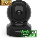 Wansview ネットワークカメラ 2K 300万画素 ベイビーモニター 2.4GHzWiFi接続 IPカメラ ワイヤレス屋内防犯カメラ ペットカメラ ベビー...