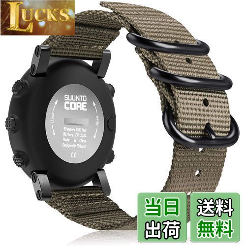 【送料無料】for Suunto Core バンド ベルト スポーツバ...(2)