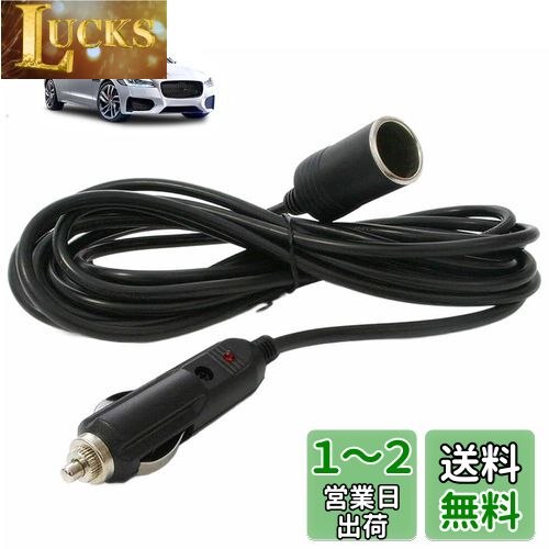 å Ĺ֥ 3M DCŸ 12V/24V  饤Ĺ Ĺץ饰 ® å LEDؼ饤...