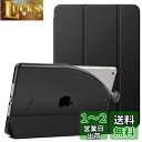 iPad 10.2 ケース 2021/2020/2019 Dadanism iPad 9 ケース 2021 第9世代/第8世代/第7世代 iPad 10.2インチ 2021/2020/2019モデル カバー スタンドケース オートスリープ機能 軽量 薄型 PU+TPU マイクロファイバー裏地 モデル番号:A2602/A2603/A2604/A2605 Black