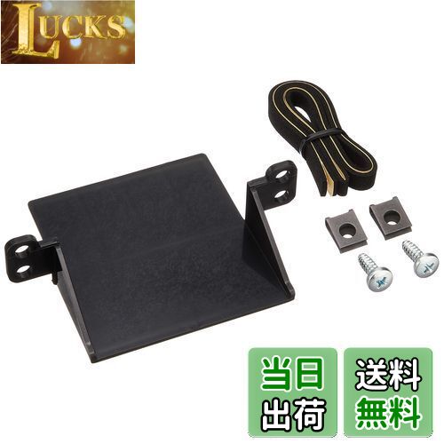 【送料無料】Pioneer カロッツェリア(パイオニア) ETCユニット取付キット スズキ車/マツダ車用 AD-S101ETC