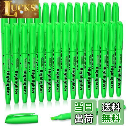 【送料無料】Shuttle Art 蛍光ペン 緑 30本セット 蛍光マーカー 水性 みどり グリーン チゼルチップ 速..