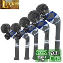 ダークカラー個別ゴルフヘッドカバー5枚セットセット (Grey Blue White Alien Pattern)