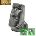 【送料無料】南三陸モアイファミリー 鉄分補給 ザ・鉄玉子 モアイ像 南部鉄器 日本製 調理器具 健康グッズ 文鎮 置物 (1個)