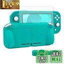 switch liteカバー スイッチライト ケース TPU素材 一体式 全面保護 耐衝撃 特殊ハンドル 薄型軽量 着脱簡単 防水防塵 頑丈 スタンド機能 ステ...