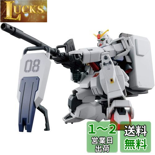 BANDAI SPIRITS(Х ԥå) HGUC ưΥ 08MS Φ﷿ 1/144 ʬ...
