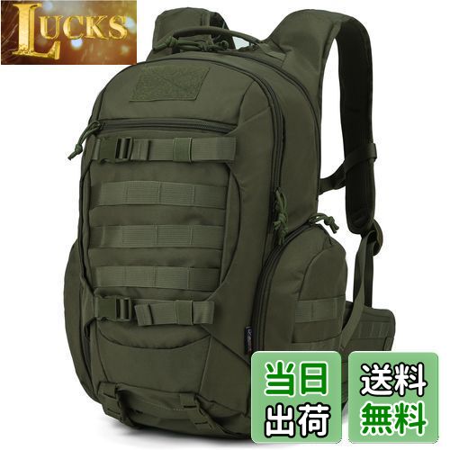 【送料無料】[Mardingtop]登山 アウトドア リュック 28リットル，ミリタリーバッグ，キャンプ スケボー..