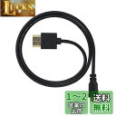 CERRXIAN ハイスピード mini HDMI - HDMIケーブル , イーサネット オーディオリターン 3D 4K 1080P 対応、金メッキ端子 高速伝送 mini DHMI ケーブル(PS3/PS4/Xbox360対応) (0.5M-黒)(2)