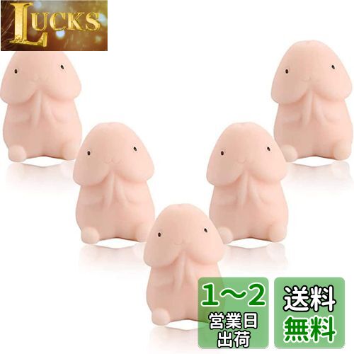 5ĥ ȿȯ ȥ쥹åå  ?  äƥȥ쥹ȯ 