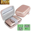 mini LiPlay インスタントカメラ/Canon スマホプリンター iNSPiC PV-223/ iNSPiC PV-123-SP/iNSPiC ZV-123-PW専用収納ケース-Hermitshell(2)