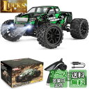 ラジコンカー HBX ラジコンカー オフロード 1/18 4WD RTR 電動RCカー 2.4Ghzリモコンカー 40 km/h 高速車 RCバギー オンロード 二つのスピードモード オフロード レーシング ロッククローリング オールテレーン防水トラック 付属のバッテリーと充電器 愛好家や初心者への(2)