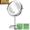 Gospire 拡大鏡 LED拡大鏡 化粧ミラー 拡大化粧鏡 10倍鏡付きLEDミラー LEDライト付きミラー スウィッチ 無段階明るさ調節可 コードレス 北欧...