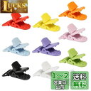 LIHAO 汎用クリップ 10色 T字型 プラスチック 50個入 おしゃぶりホルダー マスク用クリップ 落下紛失防止 歯固め用 ブランケットクリップ よだれカバー用 赤ちゃん 新生児 ベビー用品 約4x2cm