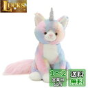 GUND シマー キャッティコーン 6052135(3)