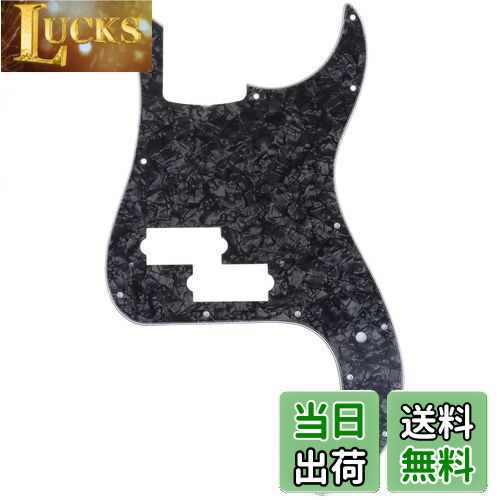 Musiclily Pro 13穴 プレシジョンベースPBピックガード 4弦日本製Fender Japan Precision Bass用、4Pブラックパール
