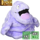 ポケモンセンターオリジナル ぬいぐるみ Pok?mon fit ベトベター 12×13.5×7(H×W×D:cm)