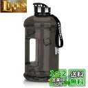 【送料無料】VENNERLI ハーフガロン 水筒 2.2L ラージ スポーツ用 ウォーターボトル ハンドル付き 74オンス ビスフェノール-A不使用 繰り返し利用可能 プラスチック製 水差し 漏れ防止 水分補給用ボトル ジム/ヨガ/旅行/キャンプ/サイクリング/アウトドアスポーツ用