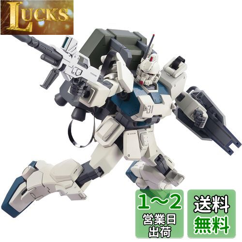 BANDAI SPIRITS(Х ԥå) HGUC ưΥ 08MS RX-79[G]Ez-8 Ez8 ...