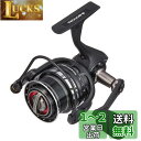 【送料無料】AbuGarcia (アブガルシア) ROXANI 2500SH ロキサーニ ハイギヤ ソルト対応 スピニングリール