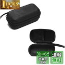 Sooyeeh ソニー用 WI-C310 / WI-C200 / WI-C300 / WF-XB700 / WF-H800 / WI-XB400用 ケース カバ...