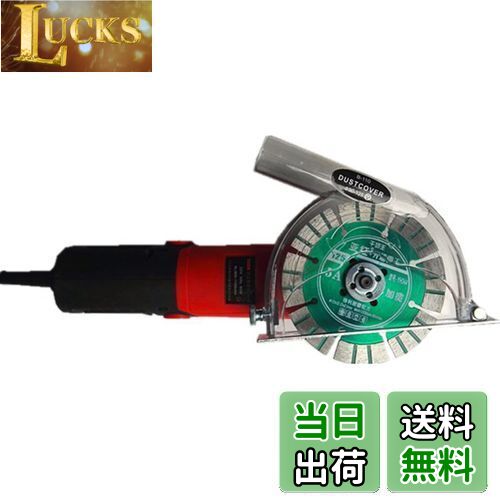 【送料無料】LICHIFIT グラインダー 集塵カバー 防塵 集じん機との接続でクリーンな作業を実現 透明 粉..