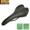 ZHIQIU 自転車用ソフトサドル バイク用カラーシートクッション サドル 人間工学に基つぎ設計しています ロードバイクとマウンテンバイク(MTB)とソリッドテ...
