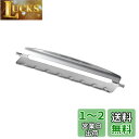 【送料無料】貝印 KAI 関孫六 ワイドスライサー用 替刃 日本製 DH3325