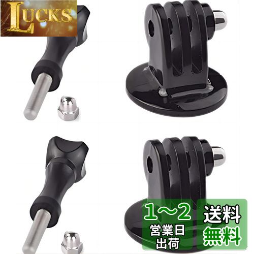 Goproȥ饤ݥå ץ Υݥå ޥȥץ /   륫   ۥ  դ...