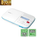 パナソニック CD語学学習機 SL-ES1-W