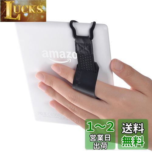 TFY 安全ハンドストラップ +レザーベルト ホルダースタンド 対応 - Kindle Voyage, 6 インチ/Kindle Paperwhite, 6 インチ/Kindle Fire 6 インチ TFY 安全ハンドストラップ +レザーベルト ホルダースタンド 対応 - Kindle Voyage, 6 インチ/Kindle Paperwhite, 6 インチ/Kindle Fire 6 インチ
