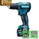 マキタ(Makita) 充電式ドライバドリル 10.8V/4.0Ah DF332DSMX