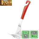 貝印 KAI マッシャー ポテトマッシャー レッド キッチンツール Kai House Select 日本製 DE-5833