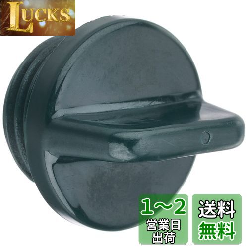 (KOSHIN) 25ߥѥɥץ饰 PA155