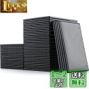 【送料無料】サンワダイレクト DVDケース スリム トールケース 50枚 7mm厚 1枚収納 ブラック 200-FCD039BK