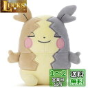 タカラトミーアーツ(TAKARATOMY A.R.T.S) ポケモン すやすやフレンド ぬいぐるみS モルペコ(まんぷくもよう) 幅約17cm