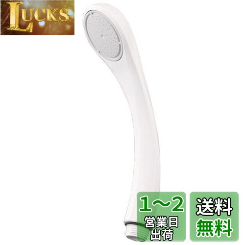 SANEI(̾:ɿ)尵ѥإå Ψ25% å ץ5դ PS321B-81XA-M...