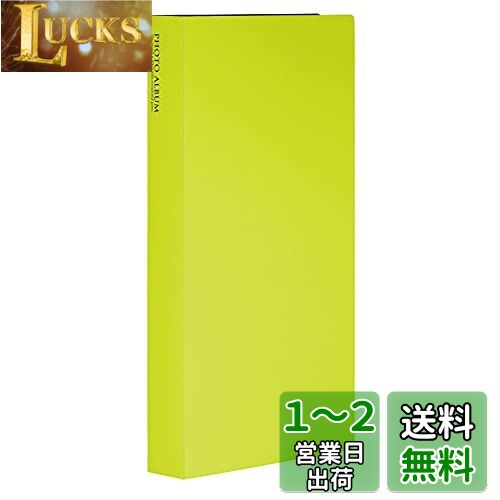  SEKISEI Х ݥå եȥХ L 300 饤ȥ꡼ L 201~300 п KP-3...