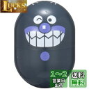 セガトイズ(SEGA TOYS) アンパンマン それいけ! コロロンパーク コロロンだま ばいきんまん