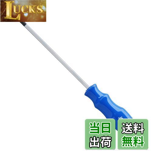 【送料無料】アネックス(ANEX) ドライバー ボールポイント 対辺4mm×130 No.6700