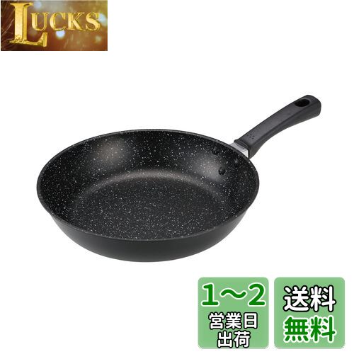 (Kai Corporation) KAI ڤ  ǮΨ ե饤ѥ 26cm  IHб PFOA PFOS ե꡼ K...