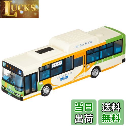 【送料無料】ダイヤペット DK-4104 1/64スケール ノンステップ都営バス