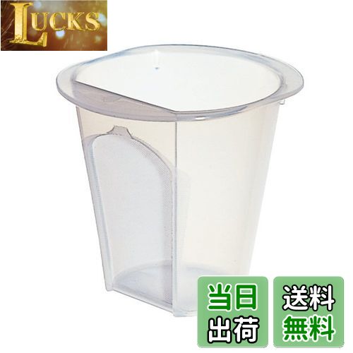 【送料無料】HARIO (ハリオ) 茶茶 ・ なつめ 用 CH-65 ストレーナー LS-65