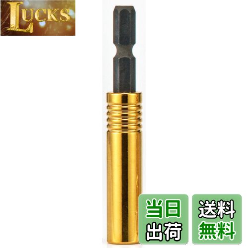 【送料無料】タジマ(Tajima) インパクトドライバー用SDソケット 6角 TSK-SD7-6K 7mm 1個