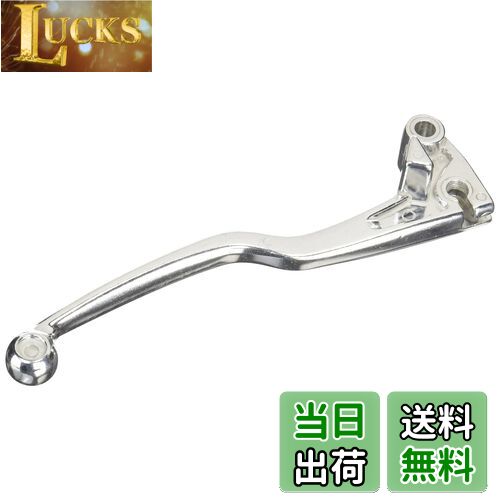 【送料無料】キジマ(Kijima) バイクパーツ レバー クラッチ(左レバー) カワサキ系 汎用 46092-1206 シルバー 202-074SL