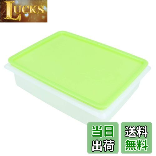 【送料無料】ダイワ(DAIWA) プルーフケース PC-1020α