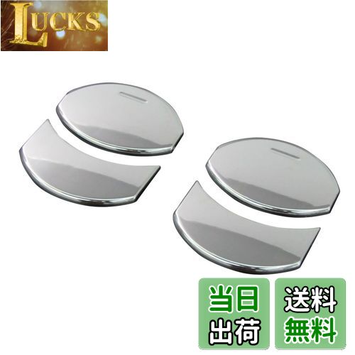 【送料無料】BRIGHTZ アテンザスポーツワゴン GH メッキエアコンルーバーカバー M-Cタイプ 【 INT−ETC−046−4PC 】 アテンザ スポーツ ワゴン GH5AW GH5FW GHEFW GH5 5 5AW 5FW EFW 12081