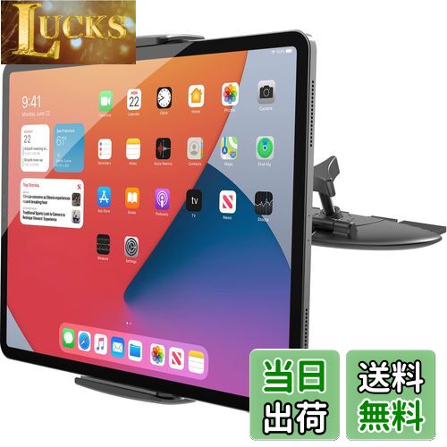 【送料無料】APPS2Car CDスロット車載タブレットホルダー 4.7〜11インチ対応 iPhone、iPad、Galaxy Tabなどに完全対応 安定した視聴と快適操作を実現！